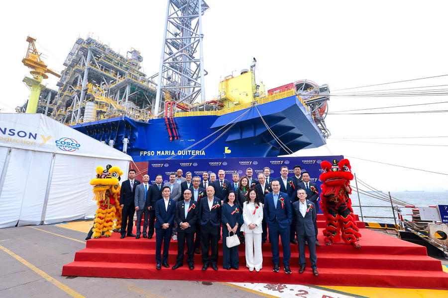 FPSO Maria Quitéria