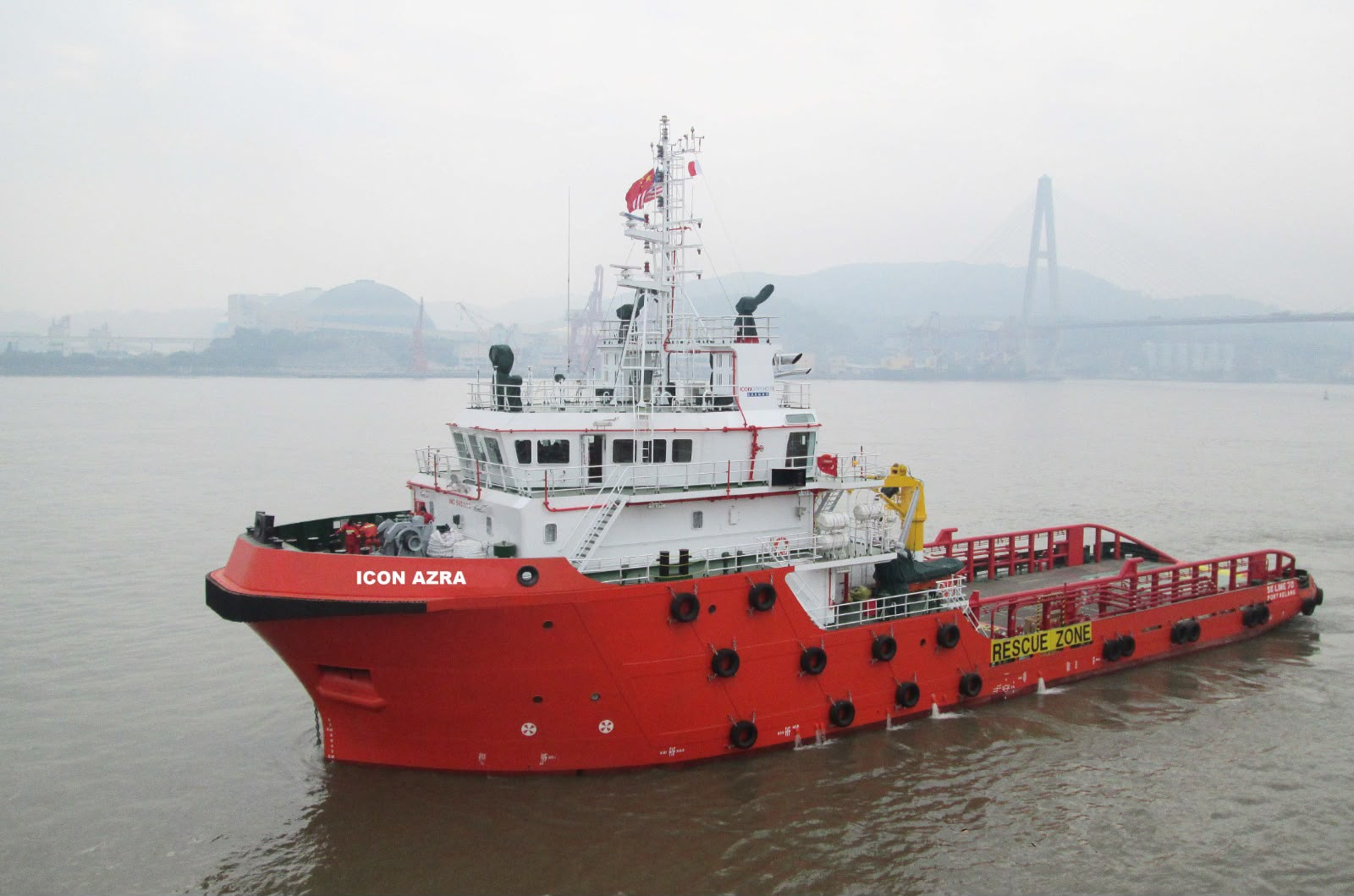 Petrobras revokes newbuild AHTS tender